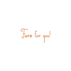 farm for you quote SVG PNG design