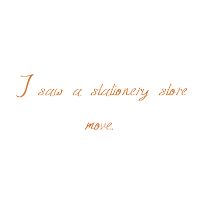i saw a stationery store move quote SVG PNG design