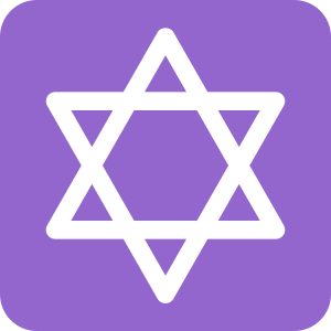 star of david SVG PNG design