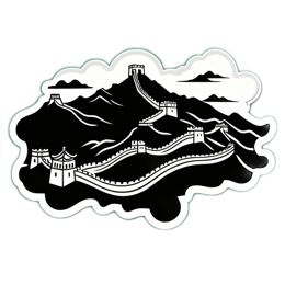 great wall sticker SVG PNG design with clean design elements