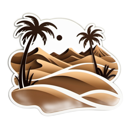desert palms SVG PNG design