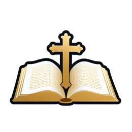 bible cross gold SVG PNG design